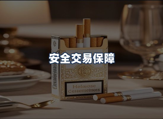 直发优势